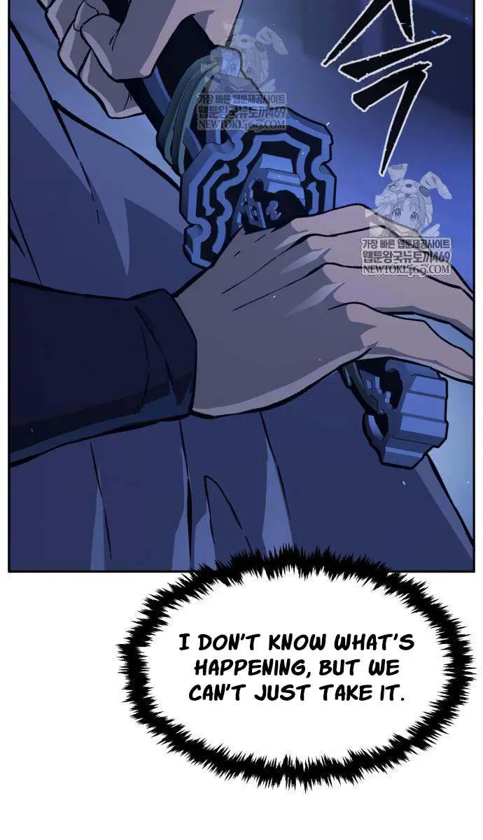 Absolute Sword Sense Chapter 171 Page 122