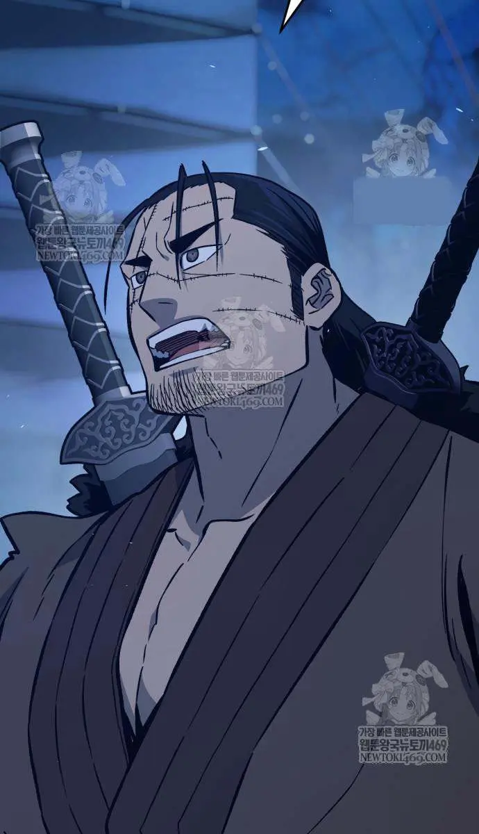 Absolute Sword Sense Chapter 171 Page 125