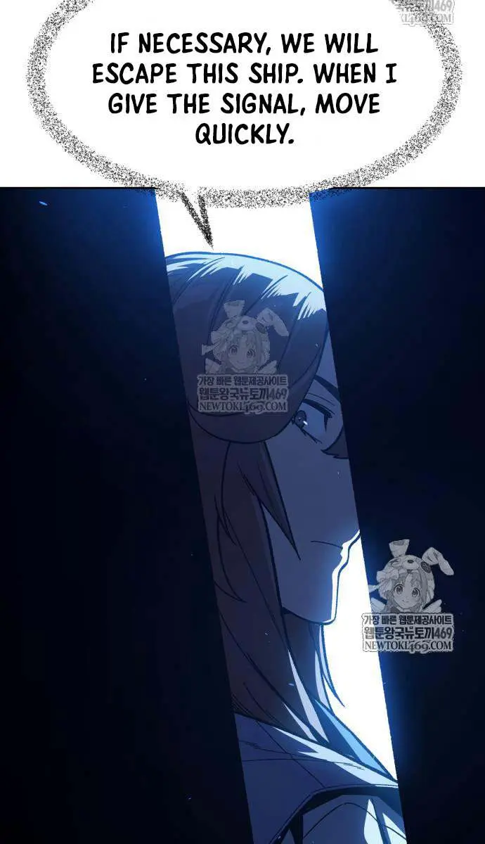 Absolute Sword Sense Chapter 171 Page 132