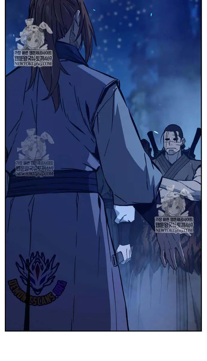 Absolute Sword Sense Chapter 171 Page 134