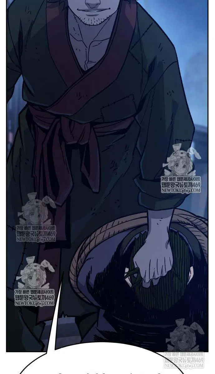 Absolute Sword Sense Chapter 171 Page 137