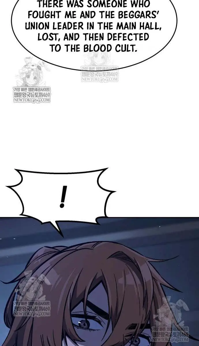 Absolute Sword Sense Chapter 171 Page 138