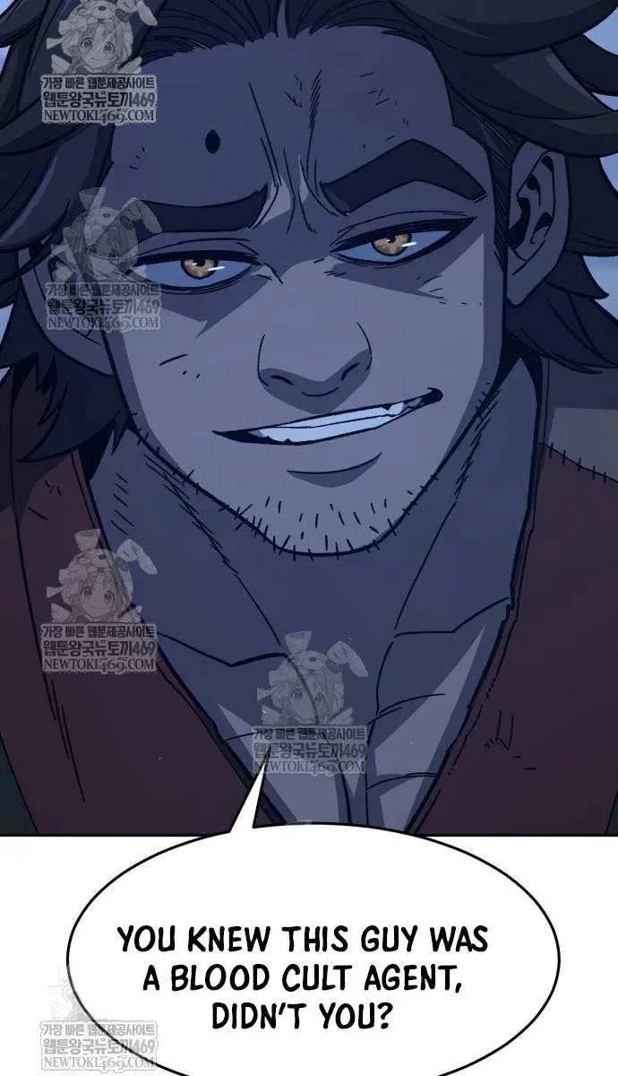 Absolute Sword Sense Chapter 171 Page 143