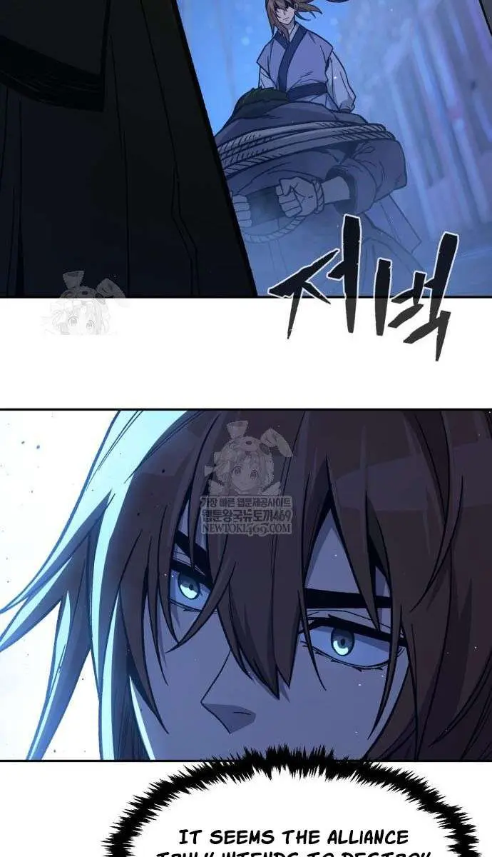 Absolute Sword Sense Chapter 172 Page 2