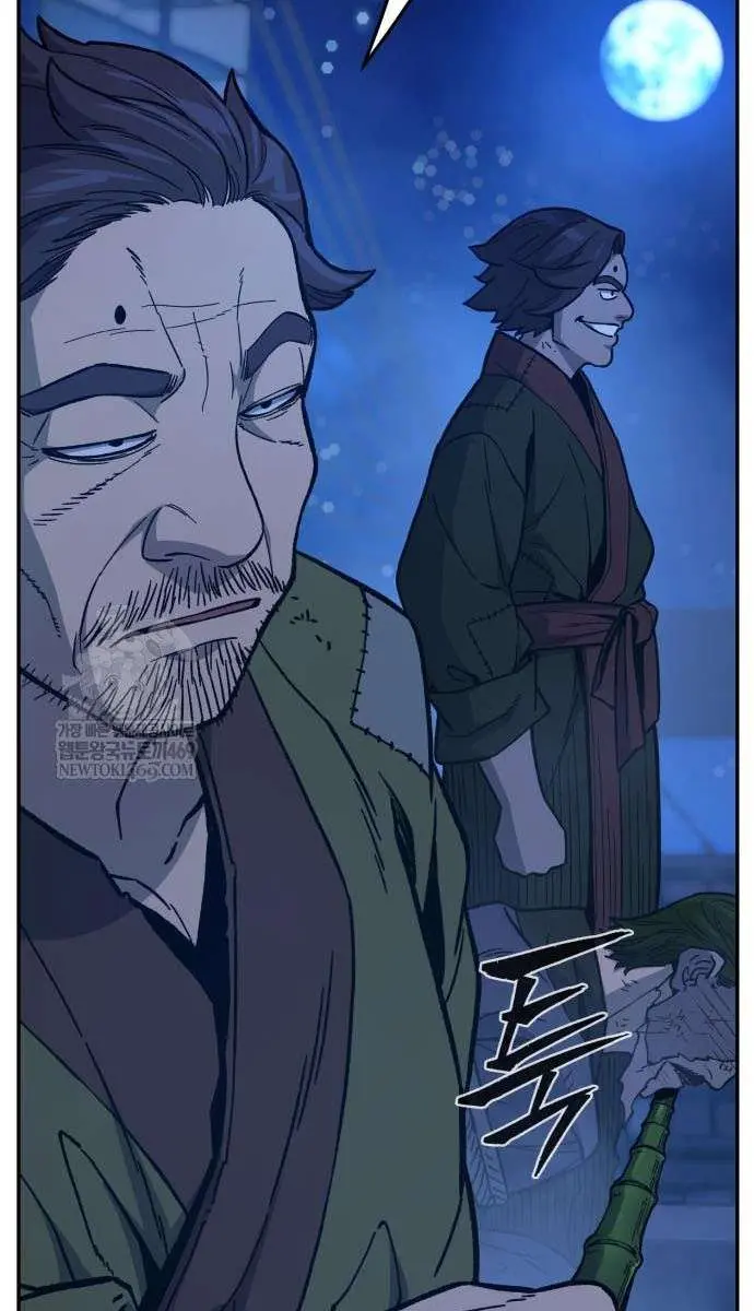 Absolute Sword Sense Chapter 172 Page 7