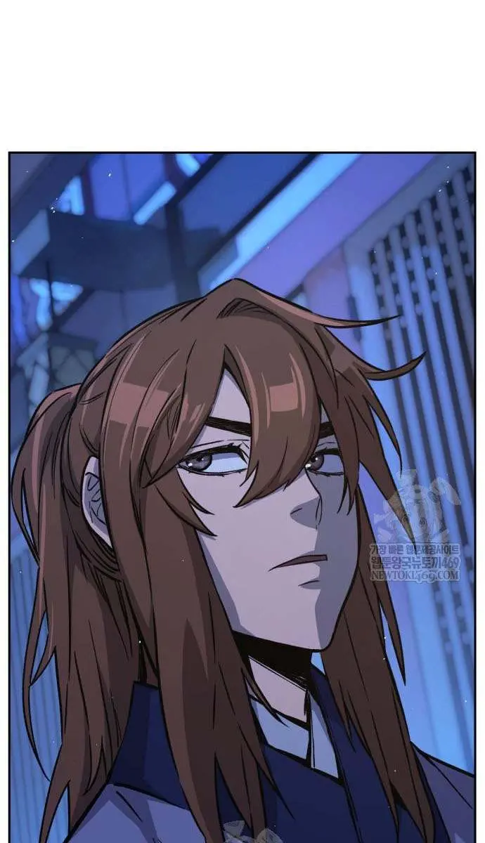 Absolute Sword Sense Chapter 172 Page 11