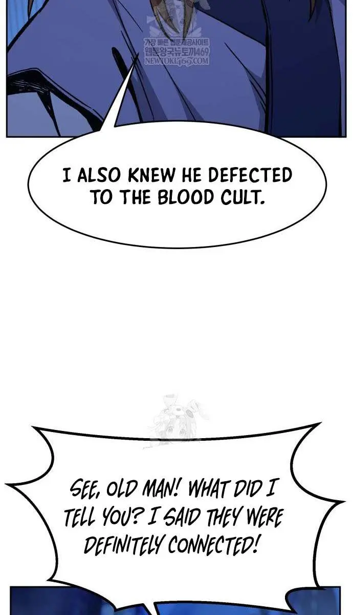 Absolute Sword Sense Chapter 172 Page 12