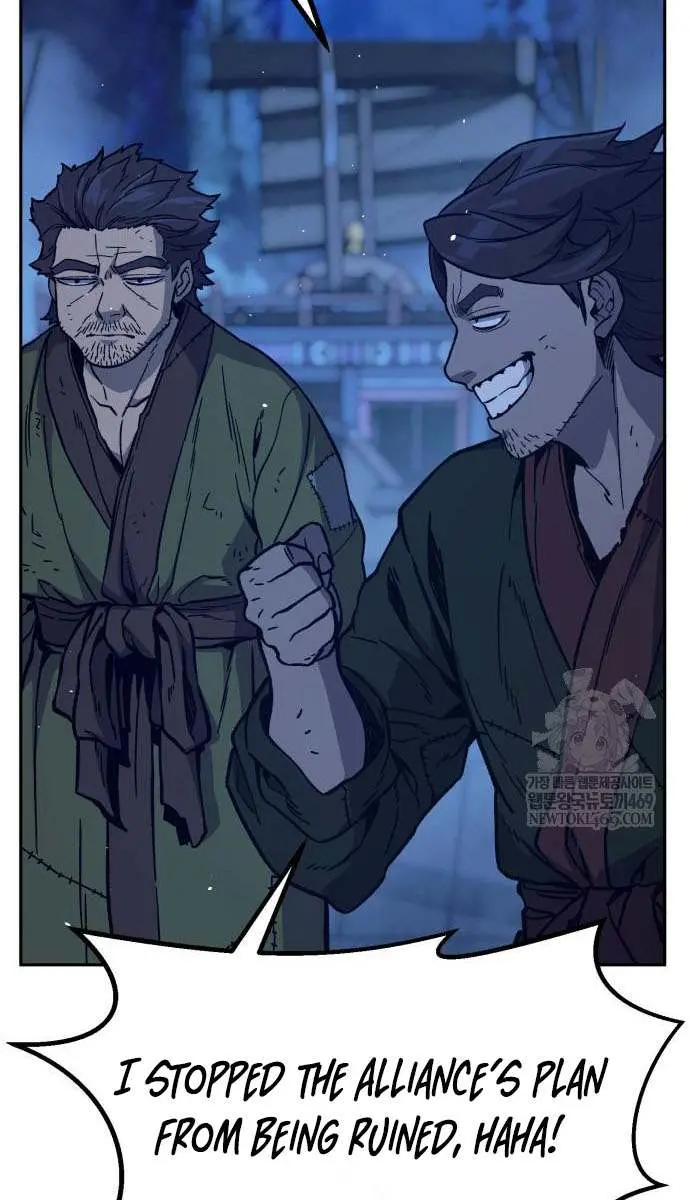 Absolute Sword Sense Chapter 172 Page 13