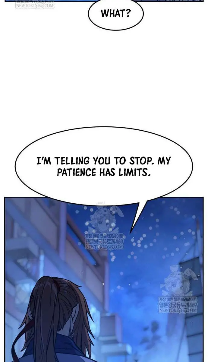 Absolute Sword Sense Chapter 172 Page 15