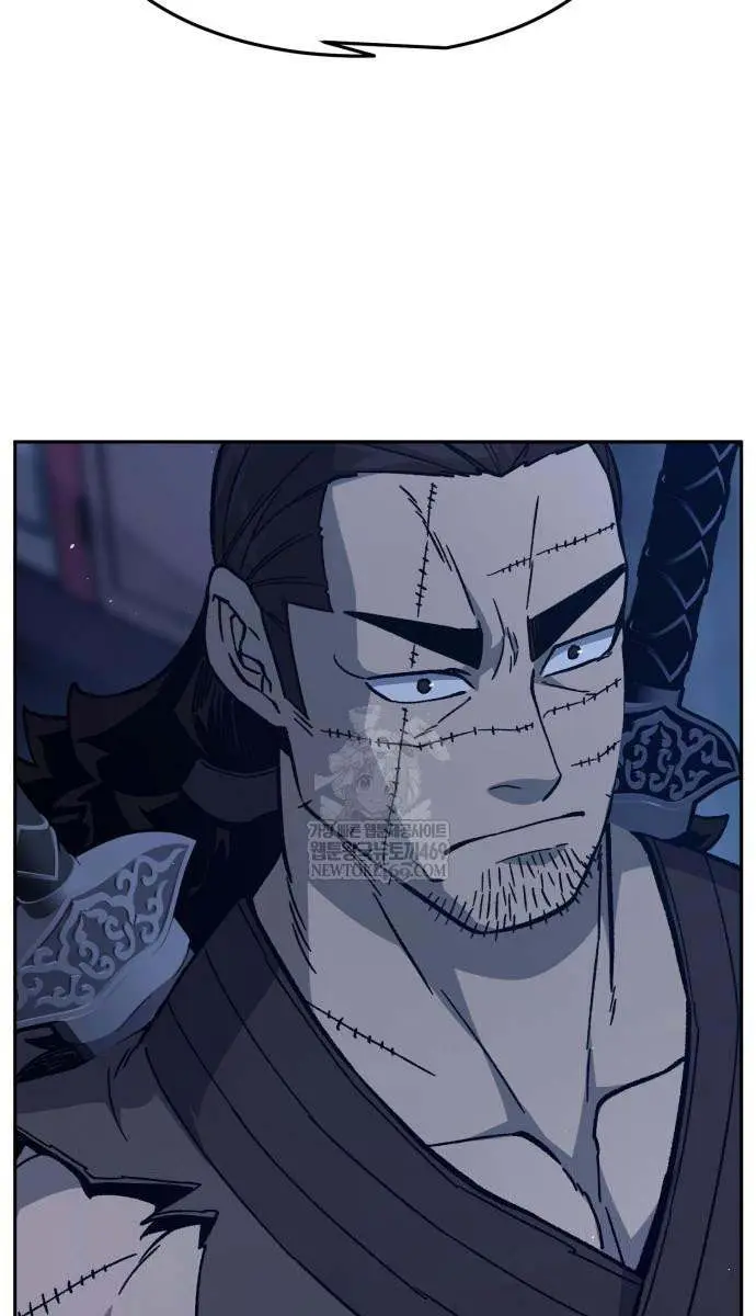 Absolute Sword Sense Chapter 172 Page 27