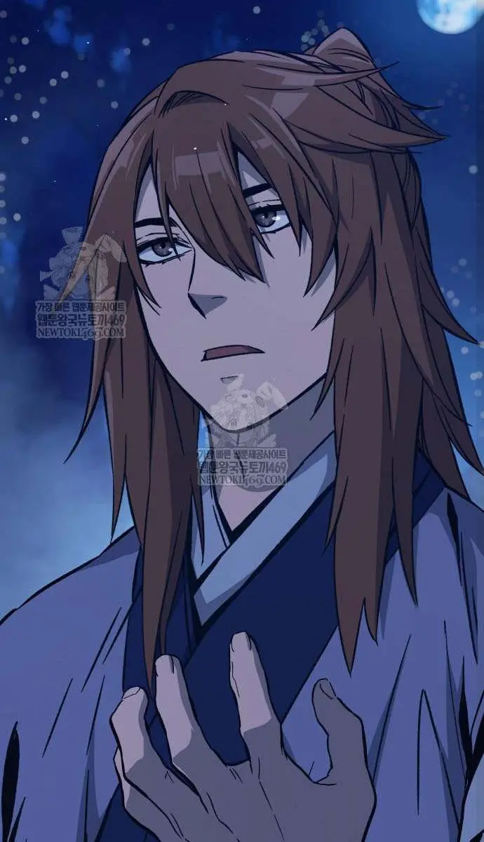 Absolute Sword Sense Chapter 172 Page 30