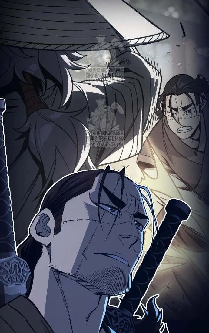 Absolute Sword Sense Chapter 172 Page 41