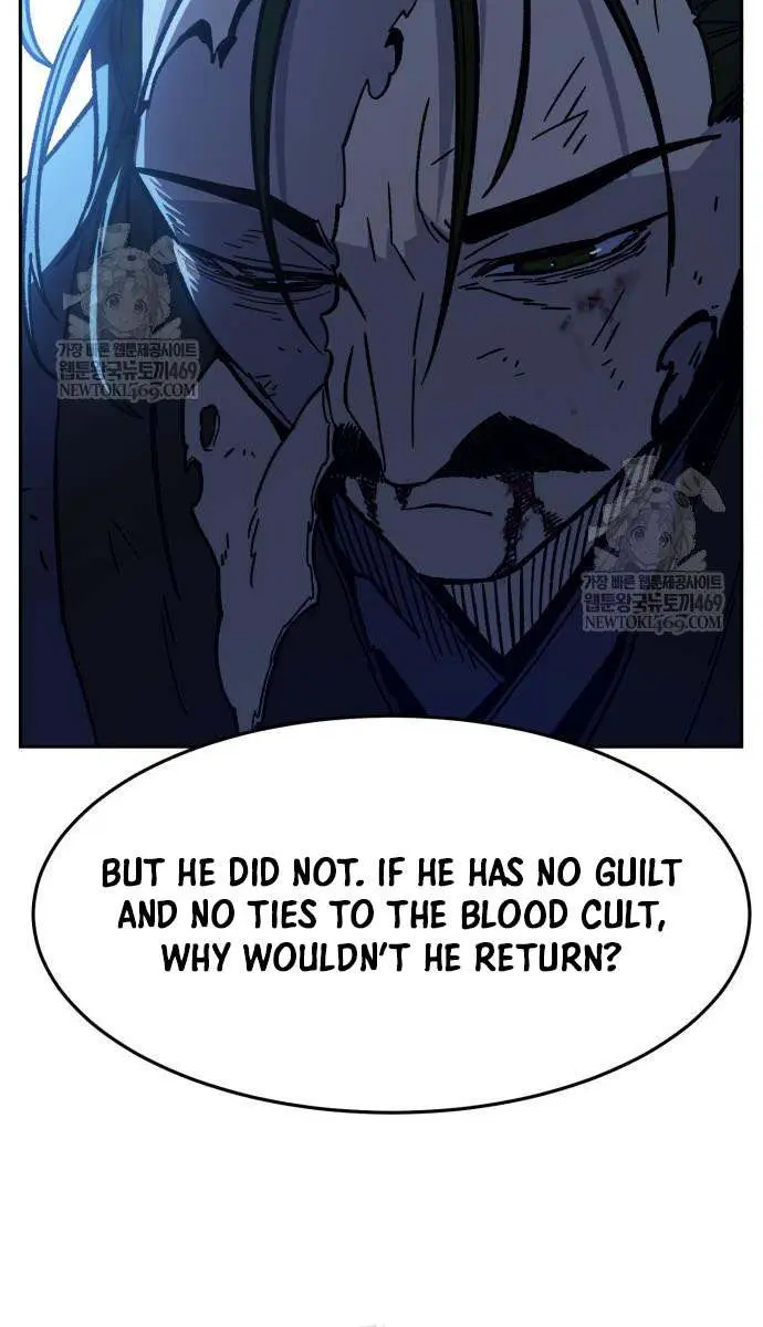 Absolute Sword Sense Chapter 172 Page 47