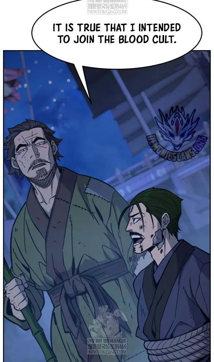 Absolute Sword Sense Chapter 172 Page 49