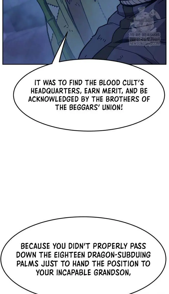 Absolute Sword Sense Chapter 172 Page 50