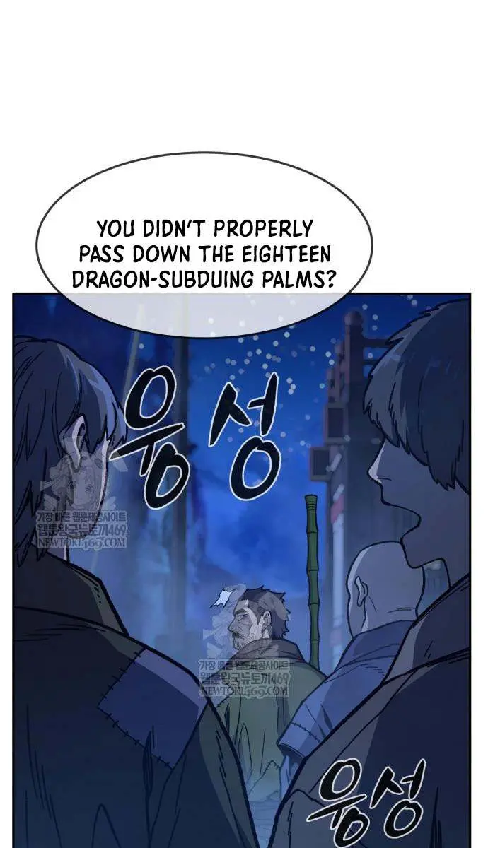 Absolute Sword Sense Chapter 172 Page 52