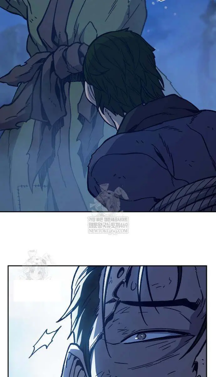 Absolute Sword Sense Chapter 172 Page 56