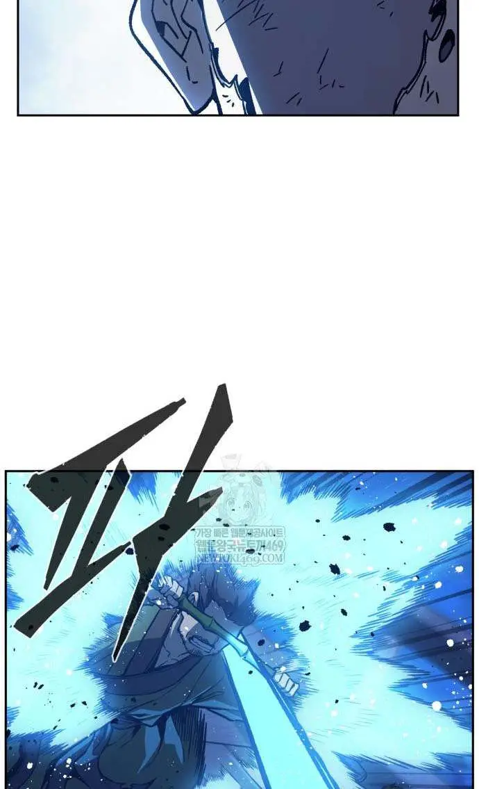 Absolute Sword Sense Chapter 172 Page 57