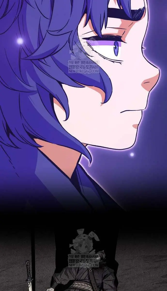 Absolute Sword Sense Chapter 172 Page 67