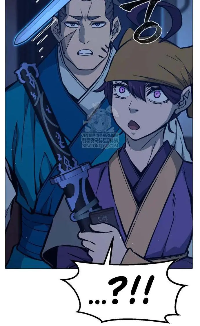 Absolute Sword Sense Chapter 172 Page 73