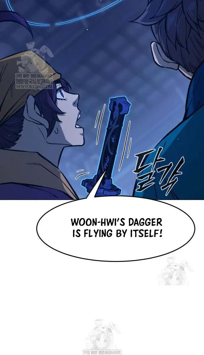 Absolute Sword Sense Chapter 172 Page 75