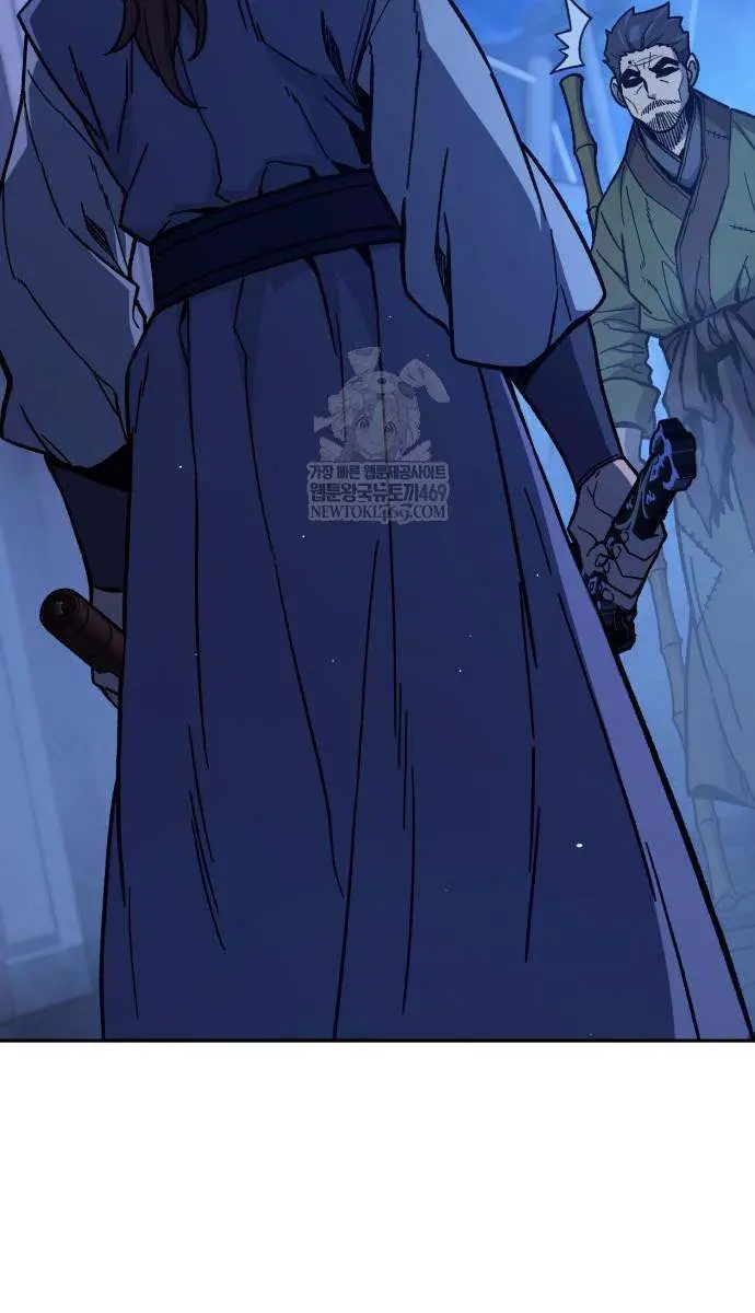 Absolute Sword Sense Chapter 172 Page 103