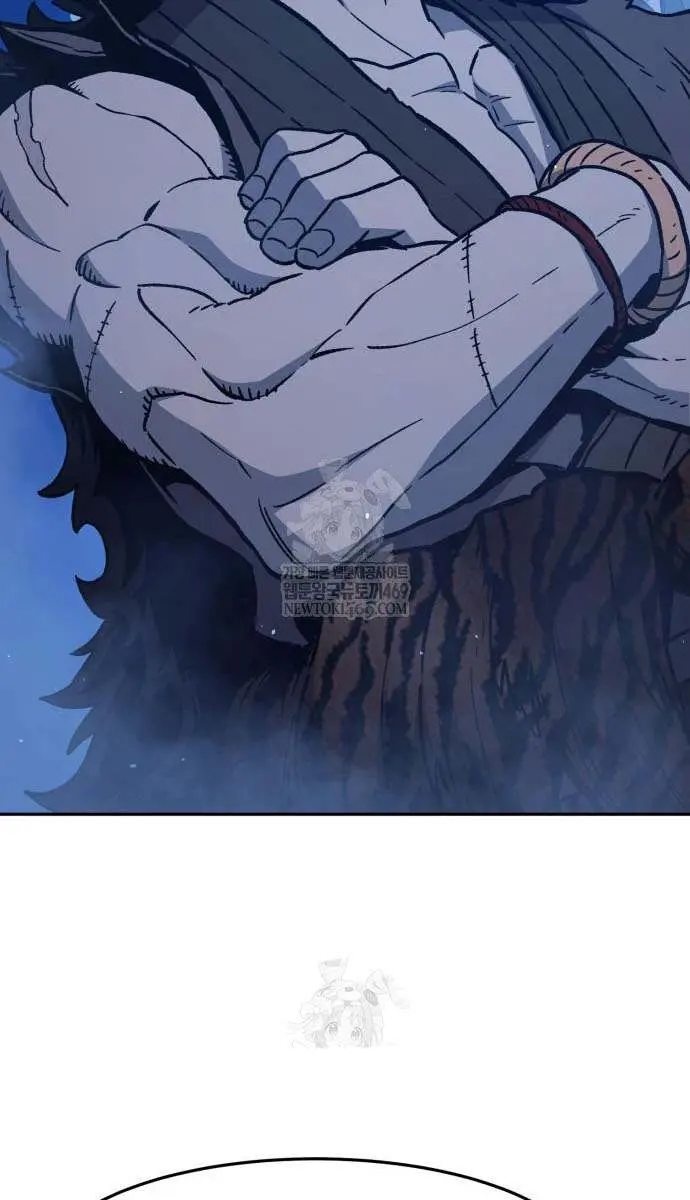 Absolute Sword Sense Chapter 172 Page 106