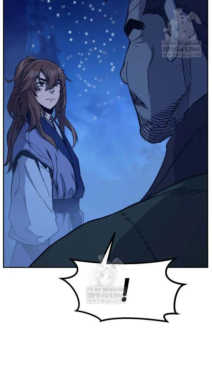 Absolute Sword Sense Chapter 172 Page 108