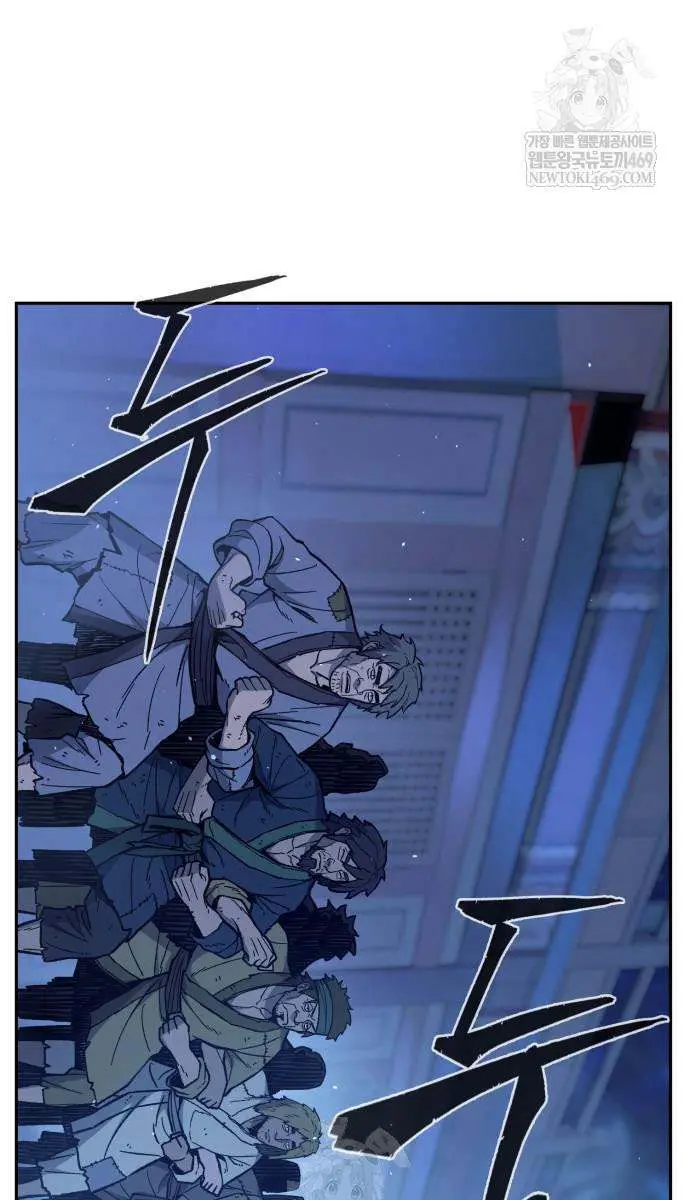 Absolute Sword Sense Chapter 172 Page 114