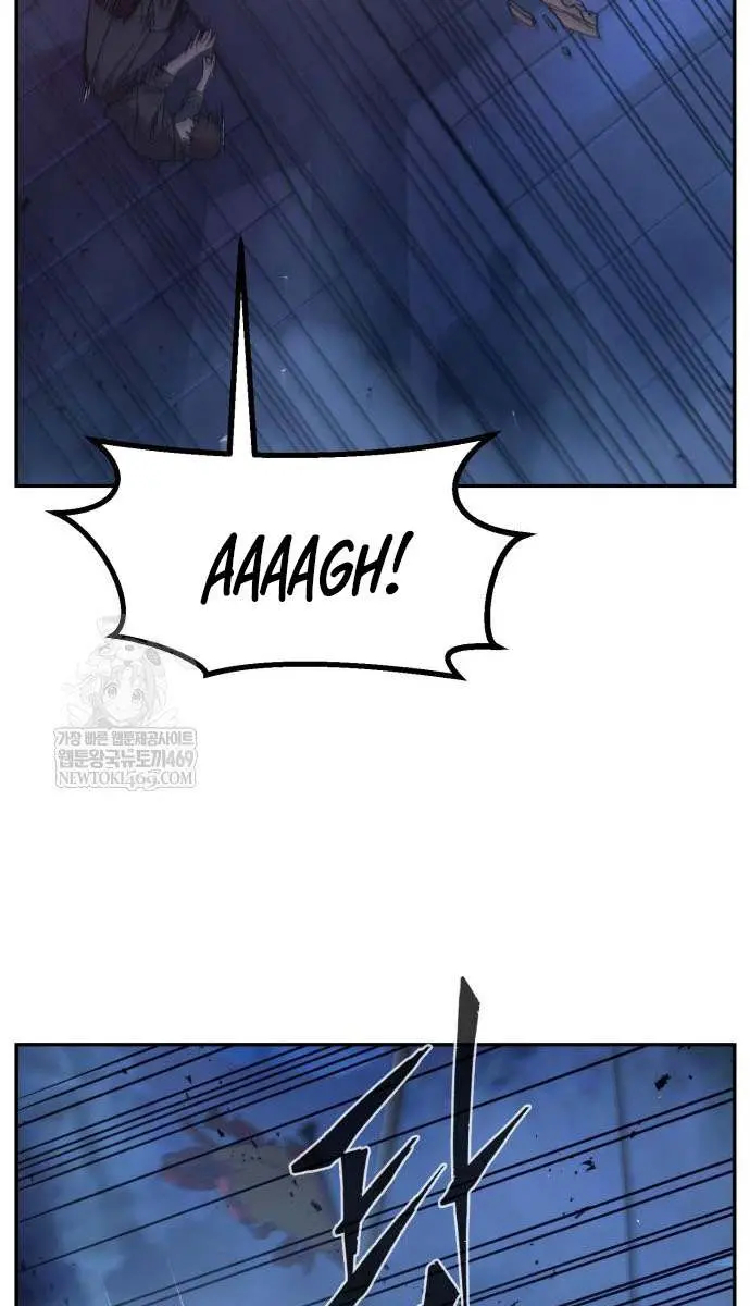 Absolute Sword Sense Chapter 173 Page 4