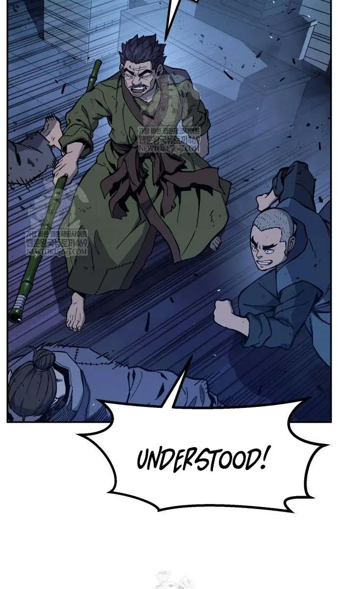 Absolute Sword Sense Chapter 173 Page 7