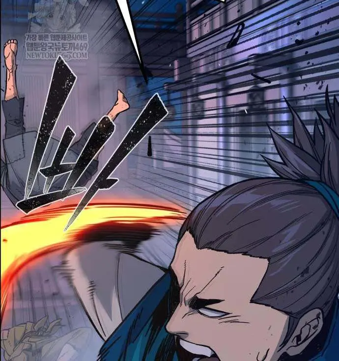 Absolute Sword Sense Chapter 173 Page 10