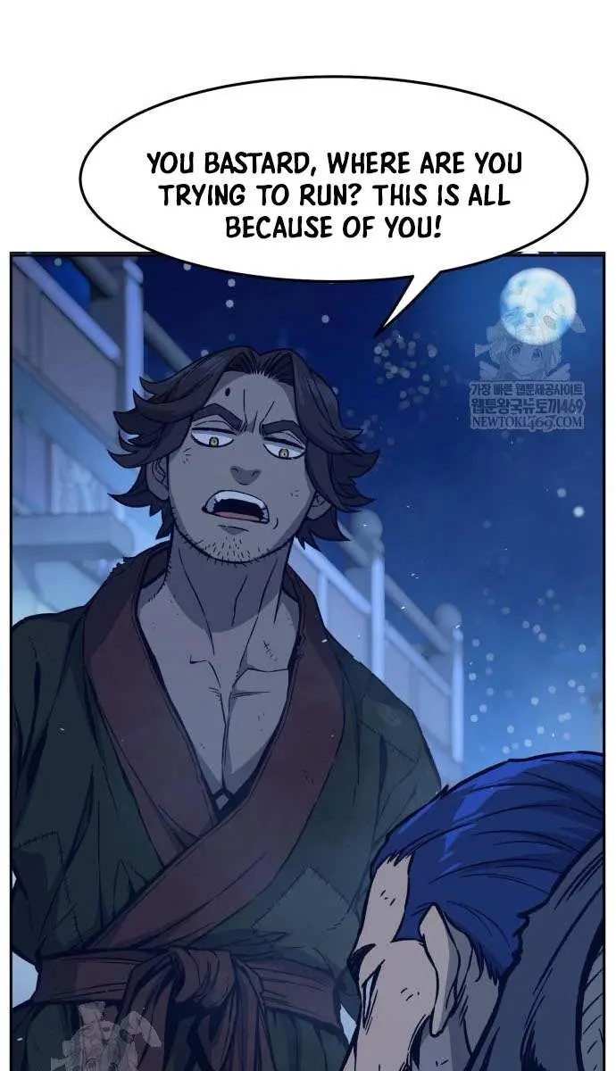 Absolute Sword Sense Chapter 173 Page 17