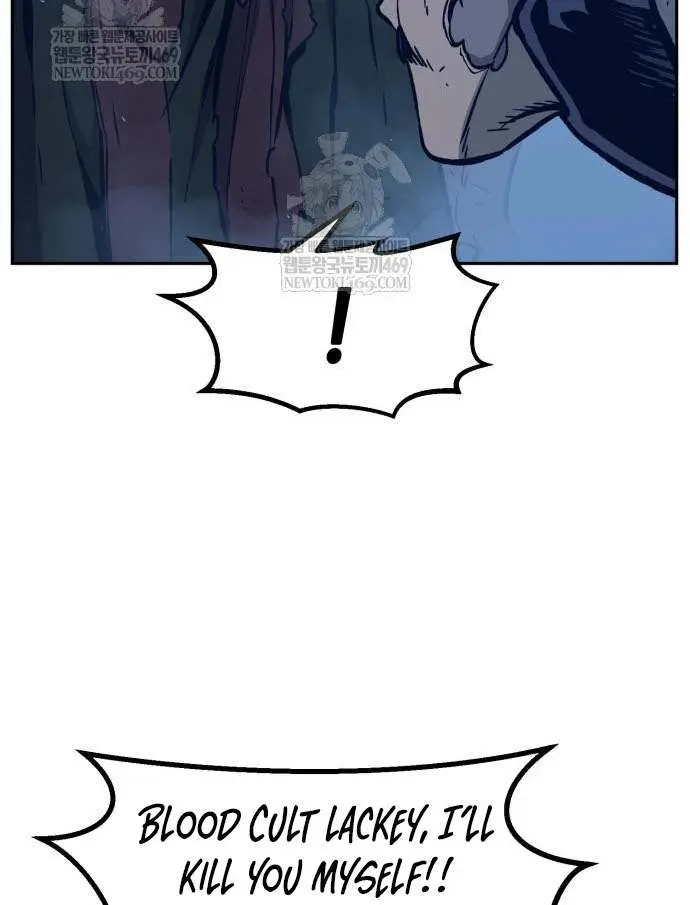 Absolute Sword Sense Chapter 173 Page 18