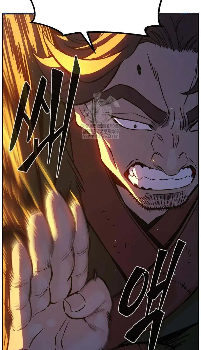 Absolute Sword Sense Chapter 173 Page 19