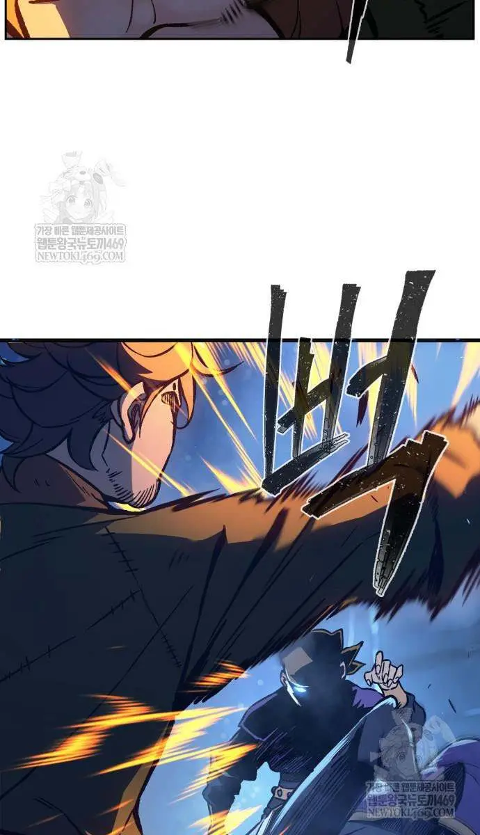 Absolute Sword Sense Chapter 173 Page 20