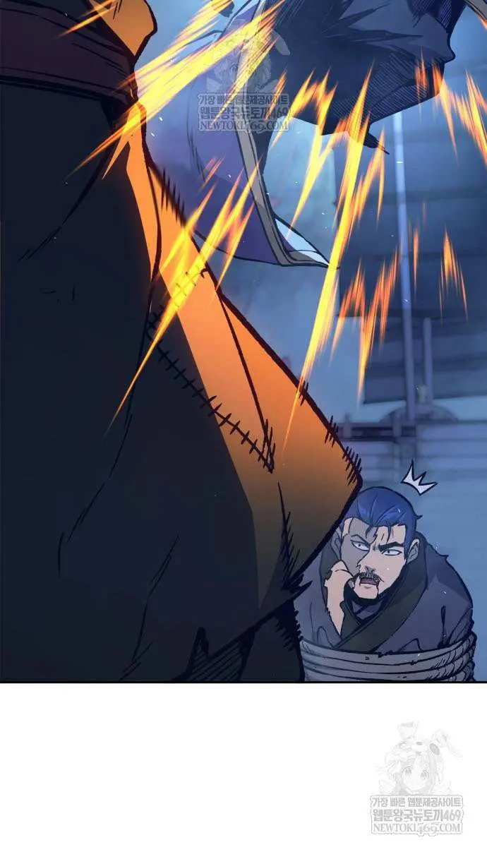 Absolute Sword Sense Chapter 173 Page 21