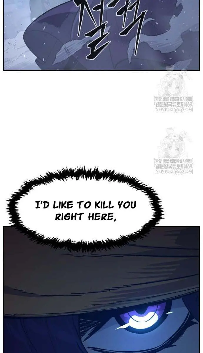 Absolute Sword Sense Chapter 173 Page 23