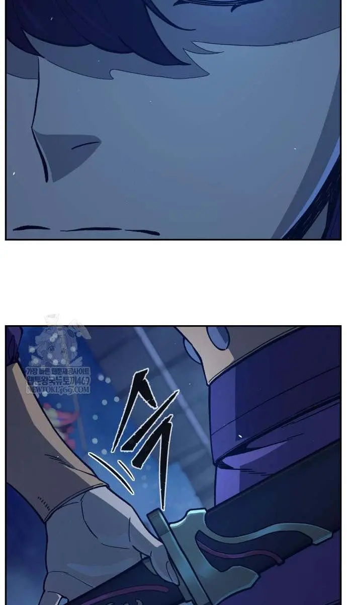 Absolute Sword Sense Chapter 173 Page 24