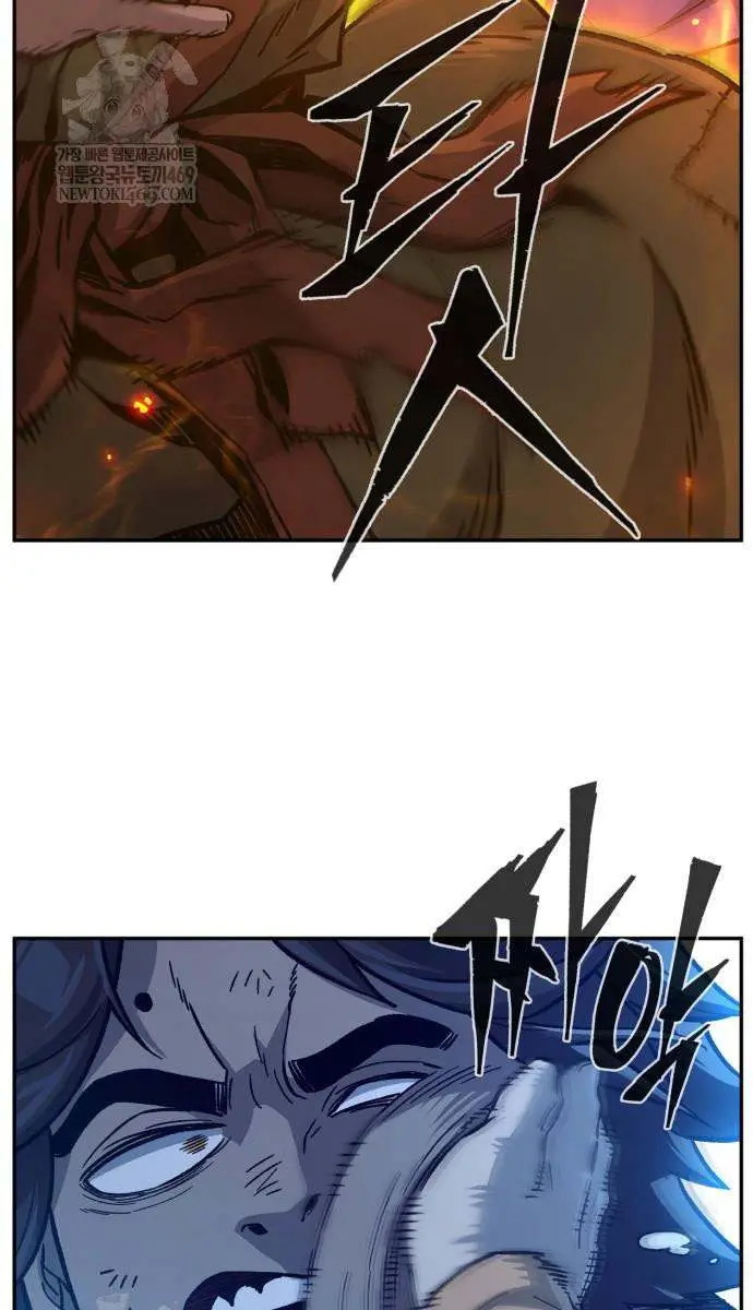 Absolute Sword Sense Chapter 173 Page 29