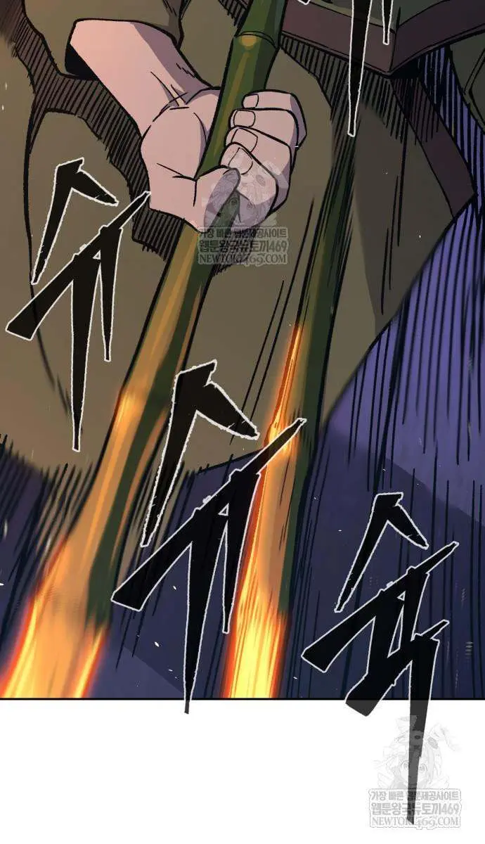 Absolute Sword Sense Chapter 173 Page 37