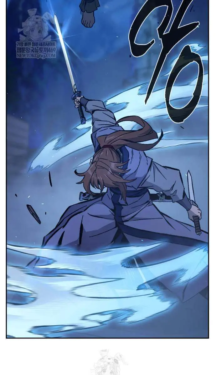 Absolute Sword Sense Chapter 173 Page 40