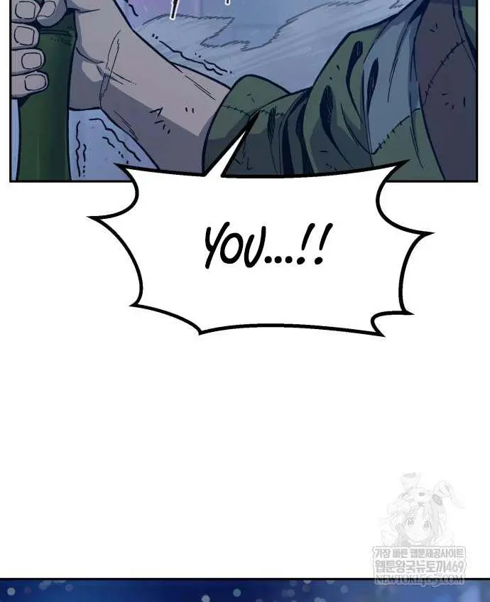 Absolute Sword Sense Chapter 173 Page 43