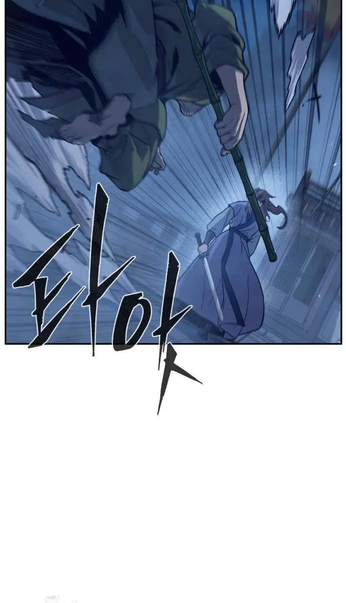 Absolute Sword Sense Chapter 173 Page 49