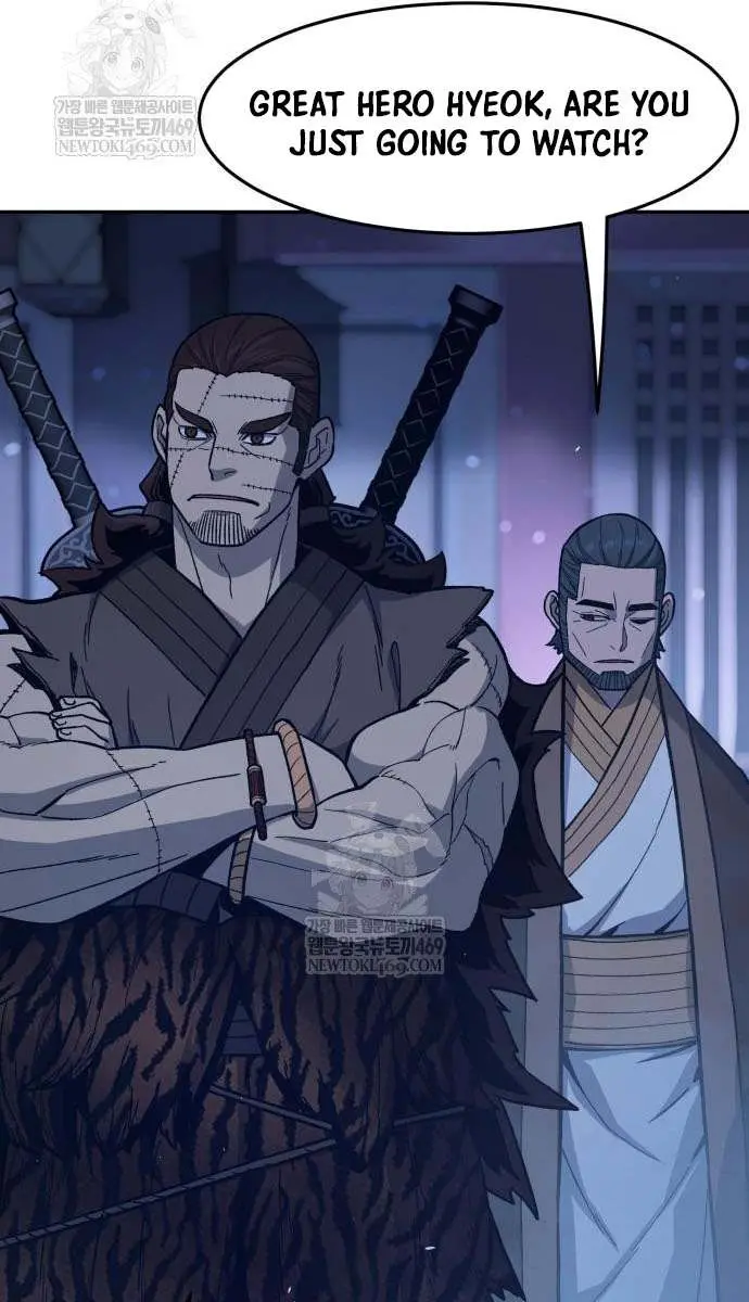 Absolute Sword Sense Chapter 173 Page 50