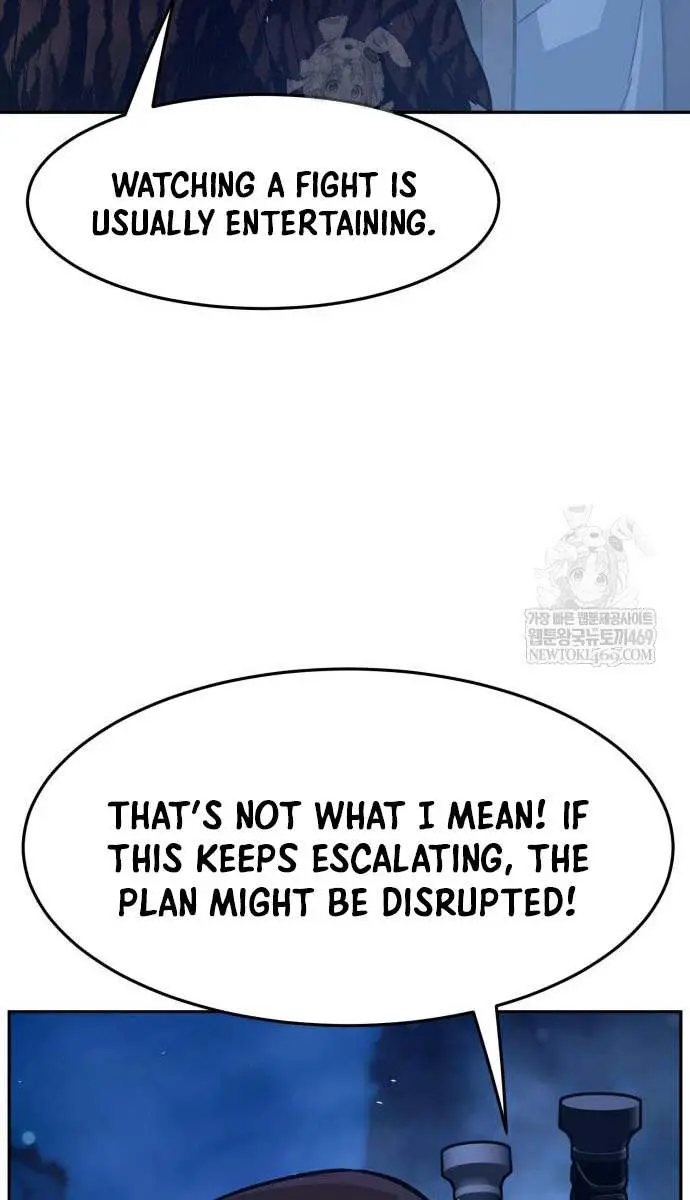 Absolute Sword Sense Chapter 173 Page 51