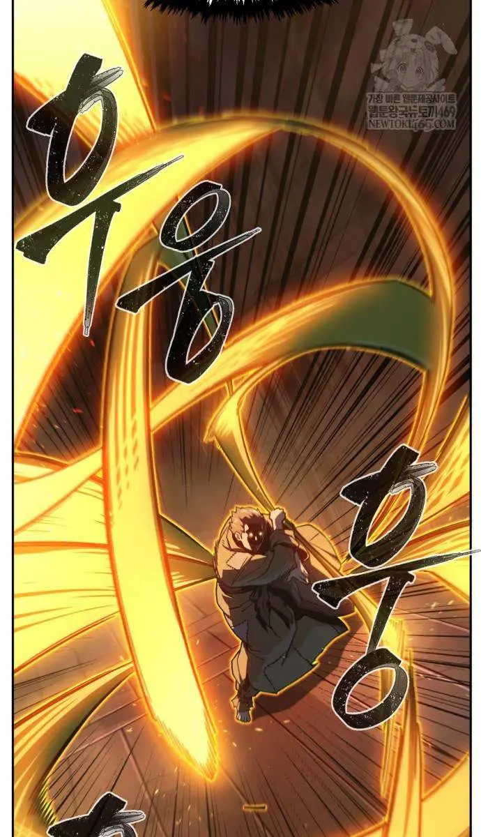 Absolute Sword Sense Chapter 173 Page 57