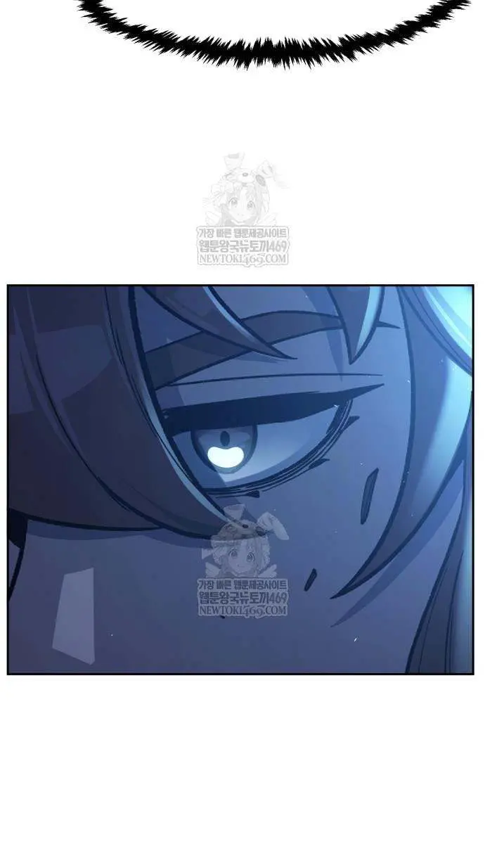 Absolute Sword Sense Chapter 173 Page 60