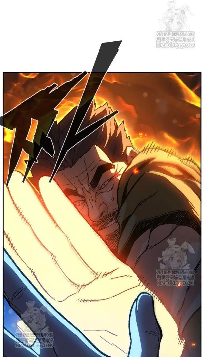 Absolute Sword Sense Chapter 173 Page 65