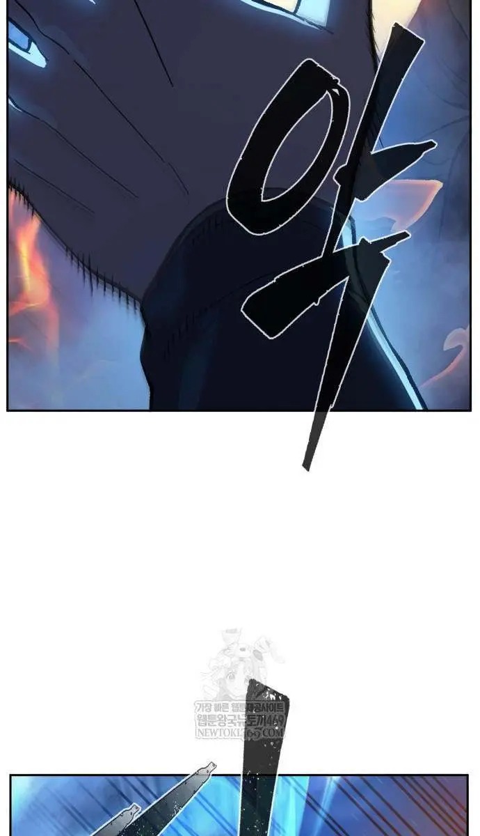 Absolute Sword Sense Chapter 173 Page 66